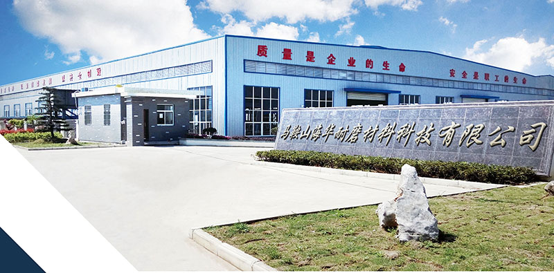 南昌礦機JC1200 JC1300 JC1400鄂板齒板 Nmsystems牙板(13) 南昌礦機JC1200 JC1300 JC1400鄂板齒板 Nmsystems牙板(13)